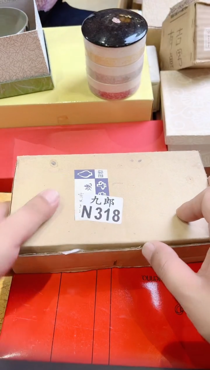 瓷片J**a318J iaJ iaJ iaJ iaJ iaJ iaJ iaJ ia