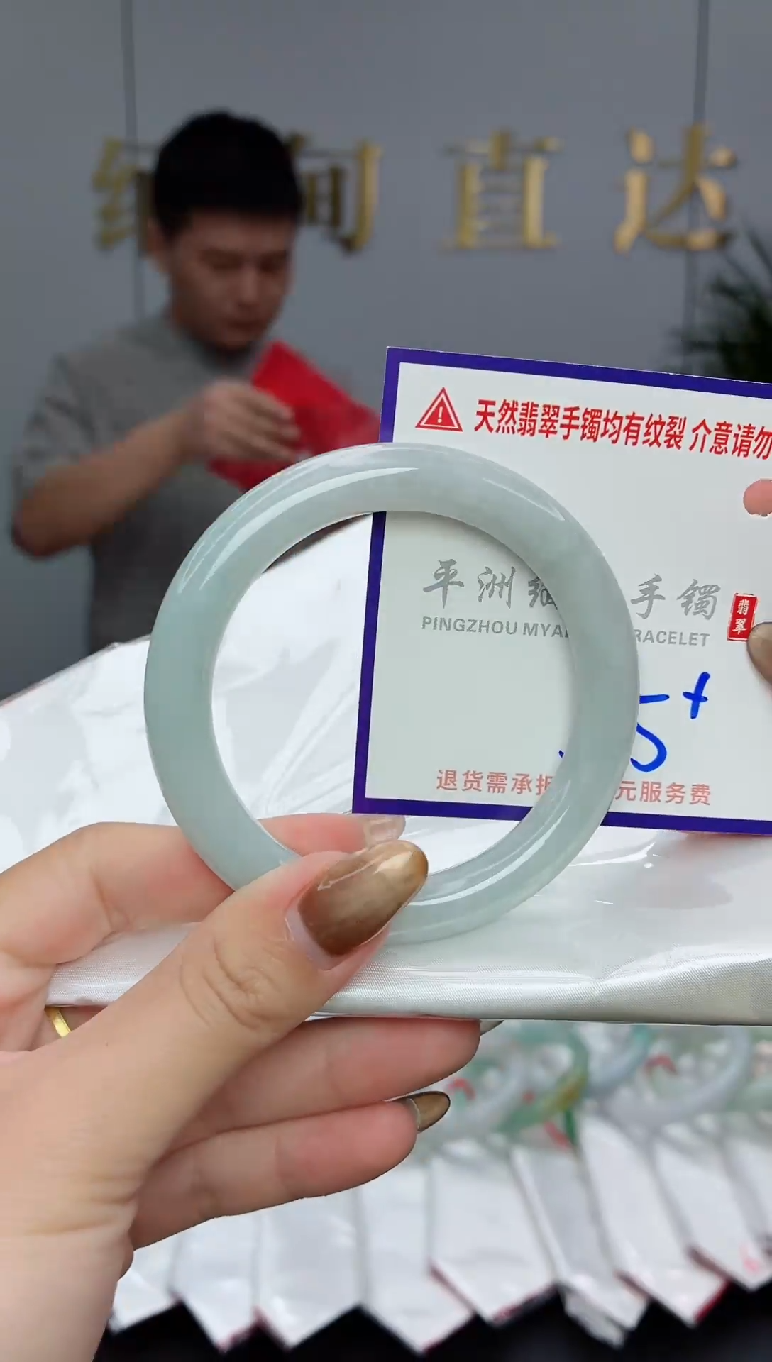 未镶嵌手镯翡翠11111