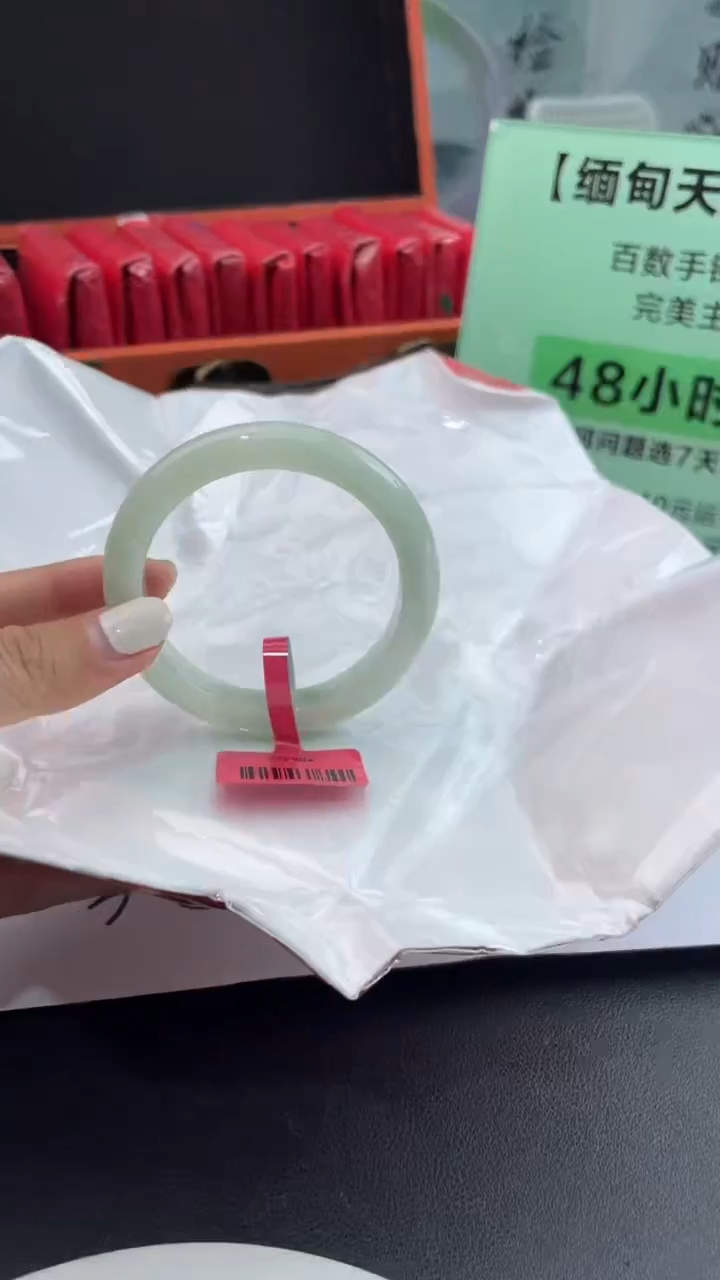 【闪购商品】翡翠手镯未镶嵌翡翠手镯14