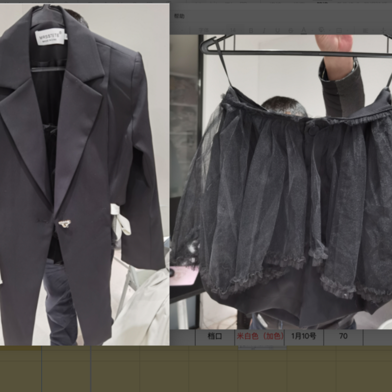 【晨曦专属】设计感西装上衣+半身裙套装