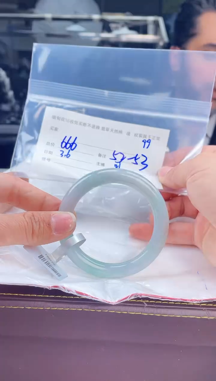 【闪购商品】定制翡翠手镯未镶嵌毛货手镯需精细抛光/53