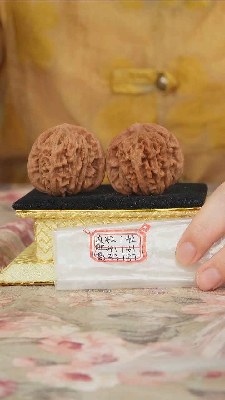 把件文玩核桃平谷四座楼