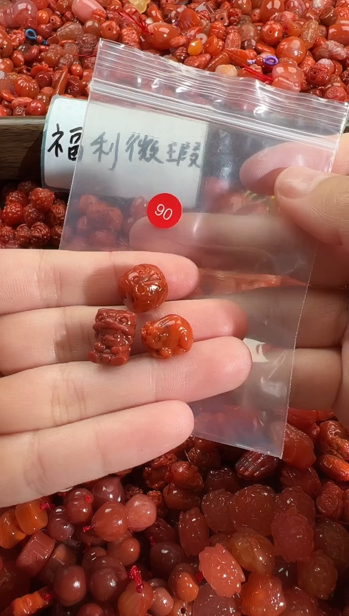 颈饰未镶嵌南红玛瑙1