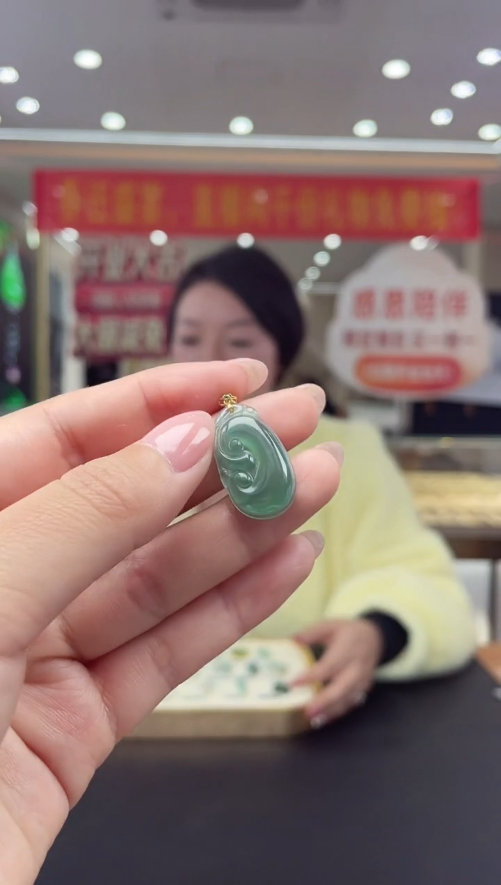 【闪购商品】翡翠挂件18K金镶嵌18K金扣如意多人@@CMT