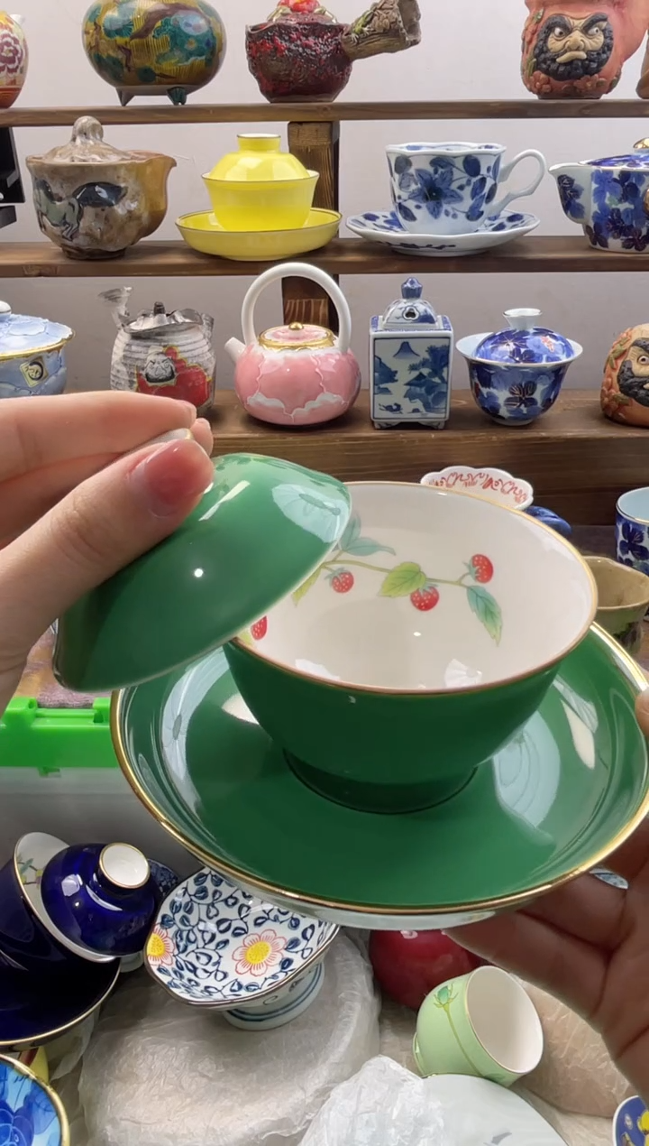 瓷片丽满20包邮一单一付