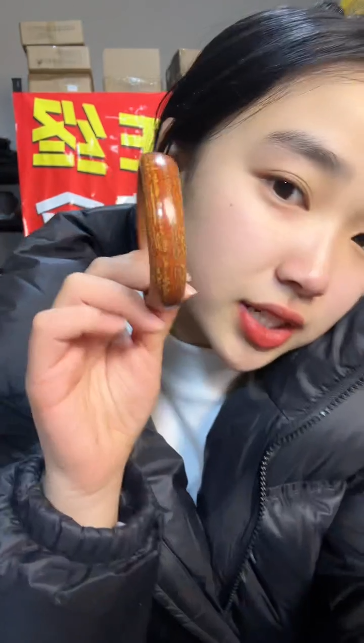 【闪购商品】摆件泗水砭石疗养院水波60手环手把件