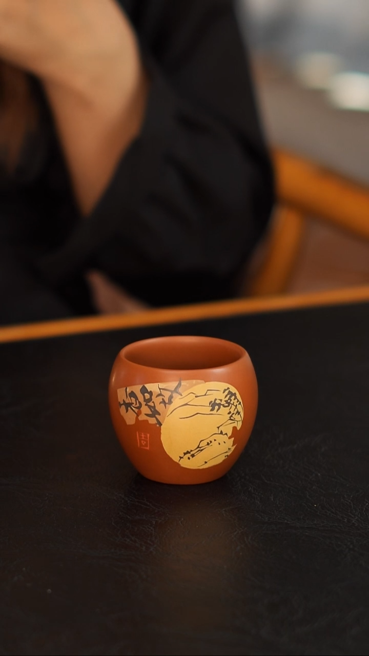 007 微瑕 残贴杯 云水山涧