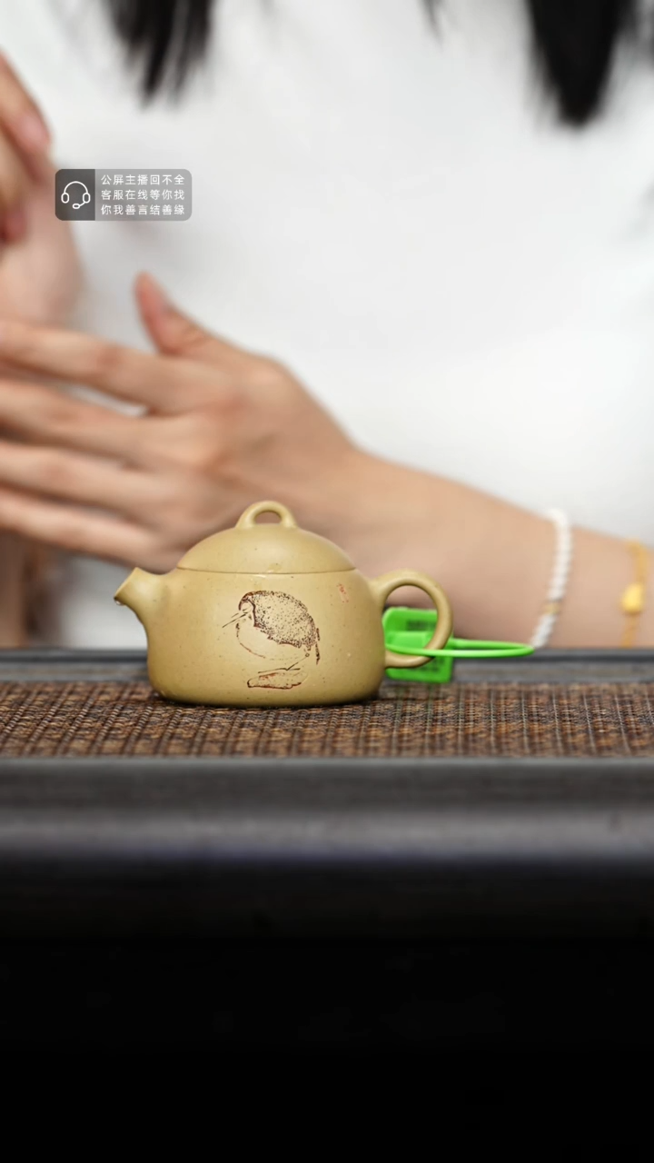 茶壶紫砂紫砂茶壶矮秦权