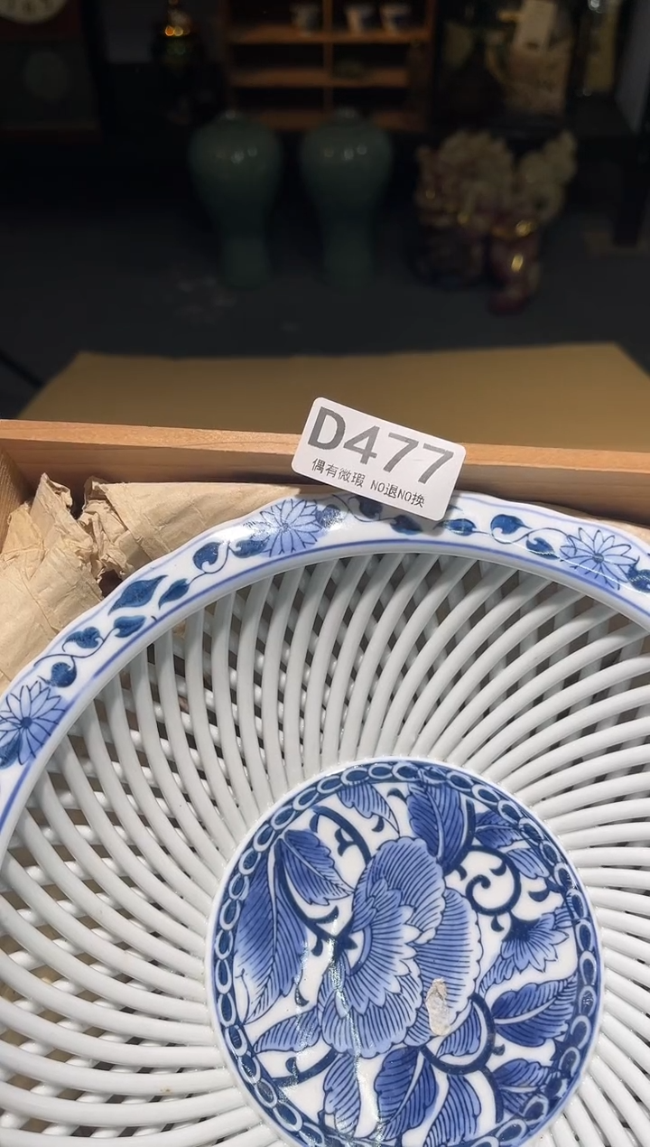 L****e同言阿文中古美术477