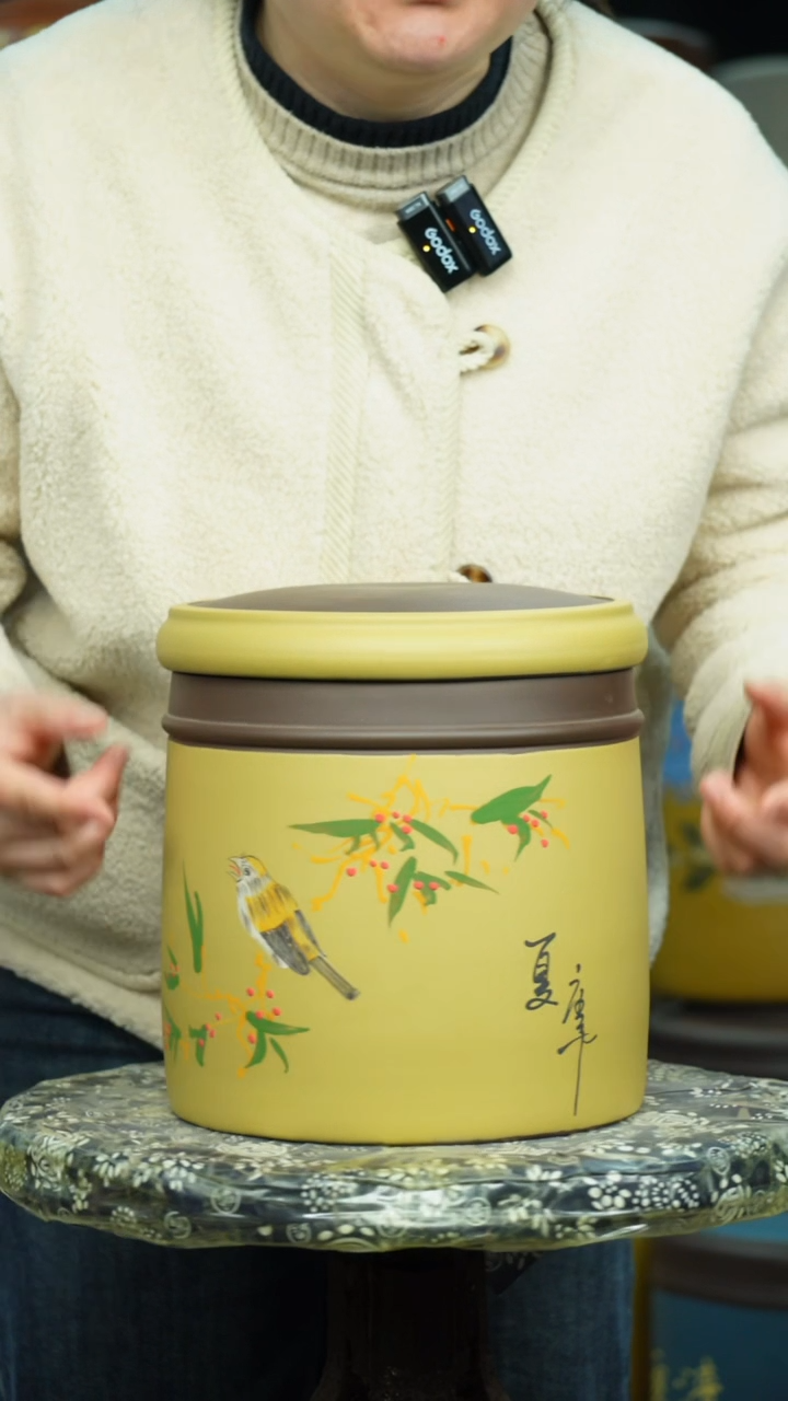 【闪购商品】紫砂茶叶罐茶叶罐