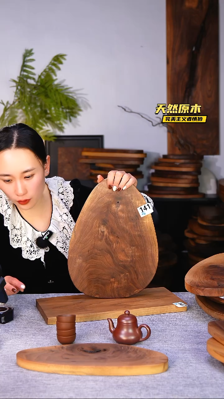 木北美黑胡桃原木.干裂疤结不属于商品质量问题完美主义者慎拍
