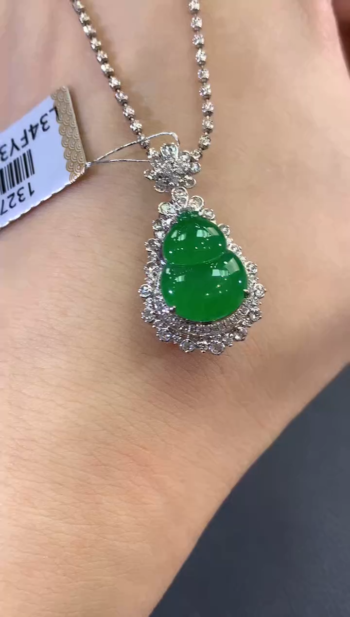【闪购商品】翡翠吊坠(不含链)18K金镶嵌C202      