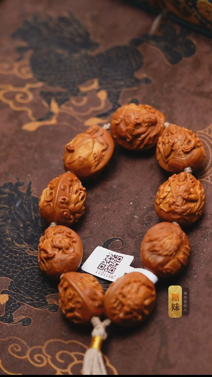 手串/手链橄榄核小*豆菩萨