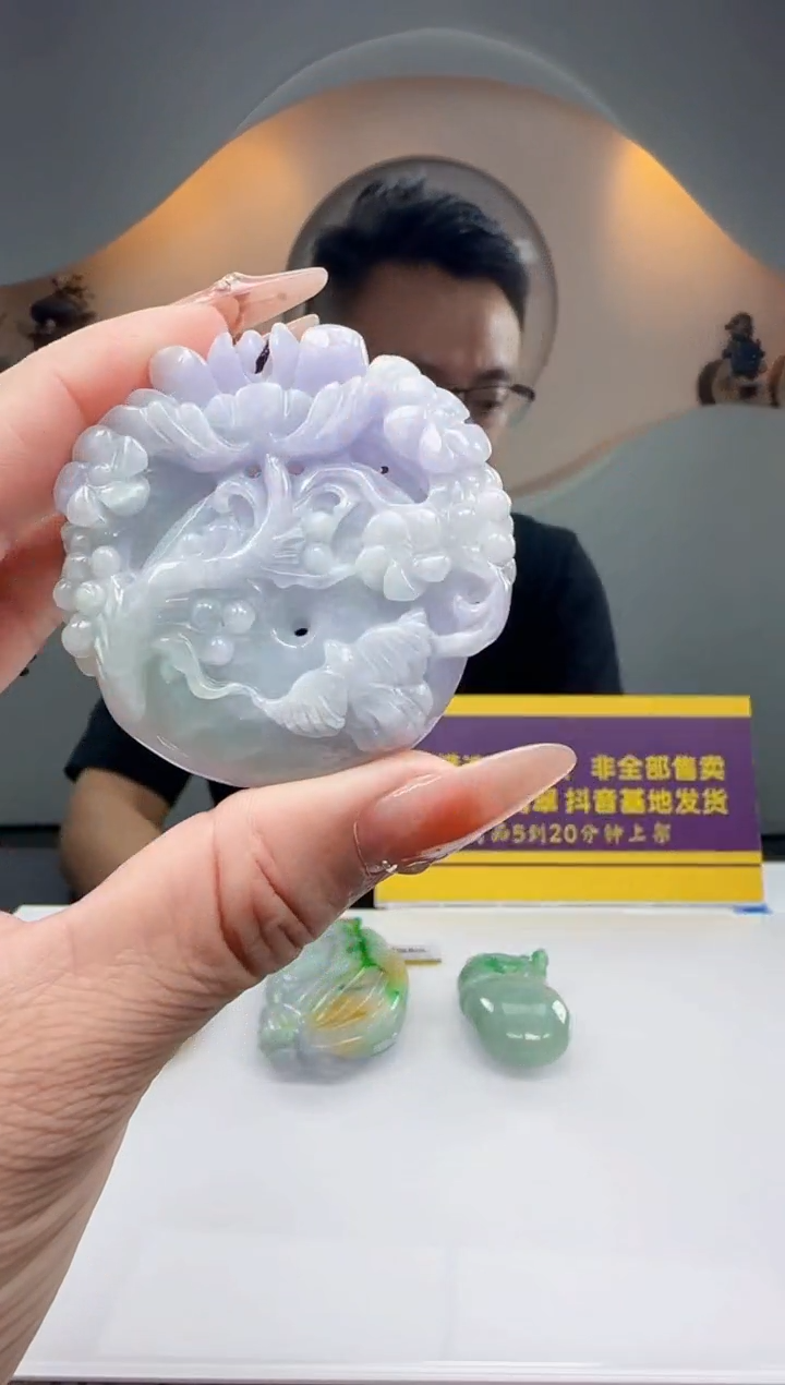 颈饰未镶嵌翡翠Q62381翡翠