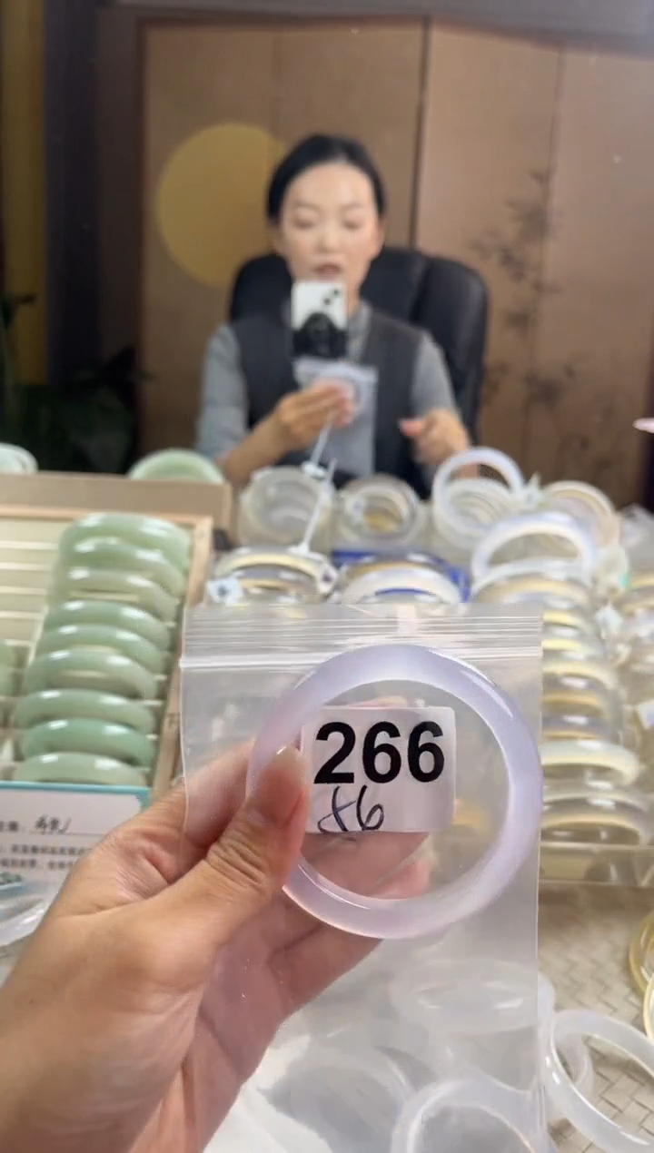 手镯玛瑙/玉髓未镶嵌266