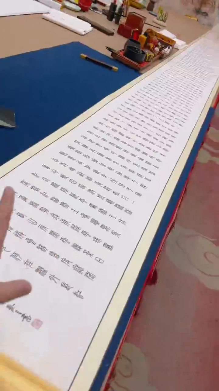 【闪购商品】书法前期去去去去去去
