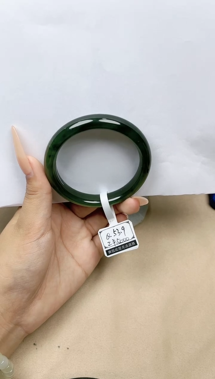 【闪购商品】和田玉手镯未镶嵌53/54圈口YY