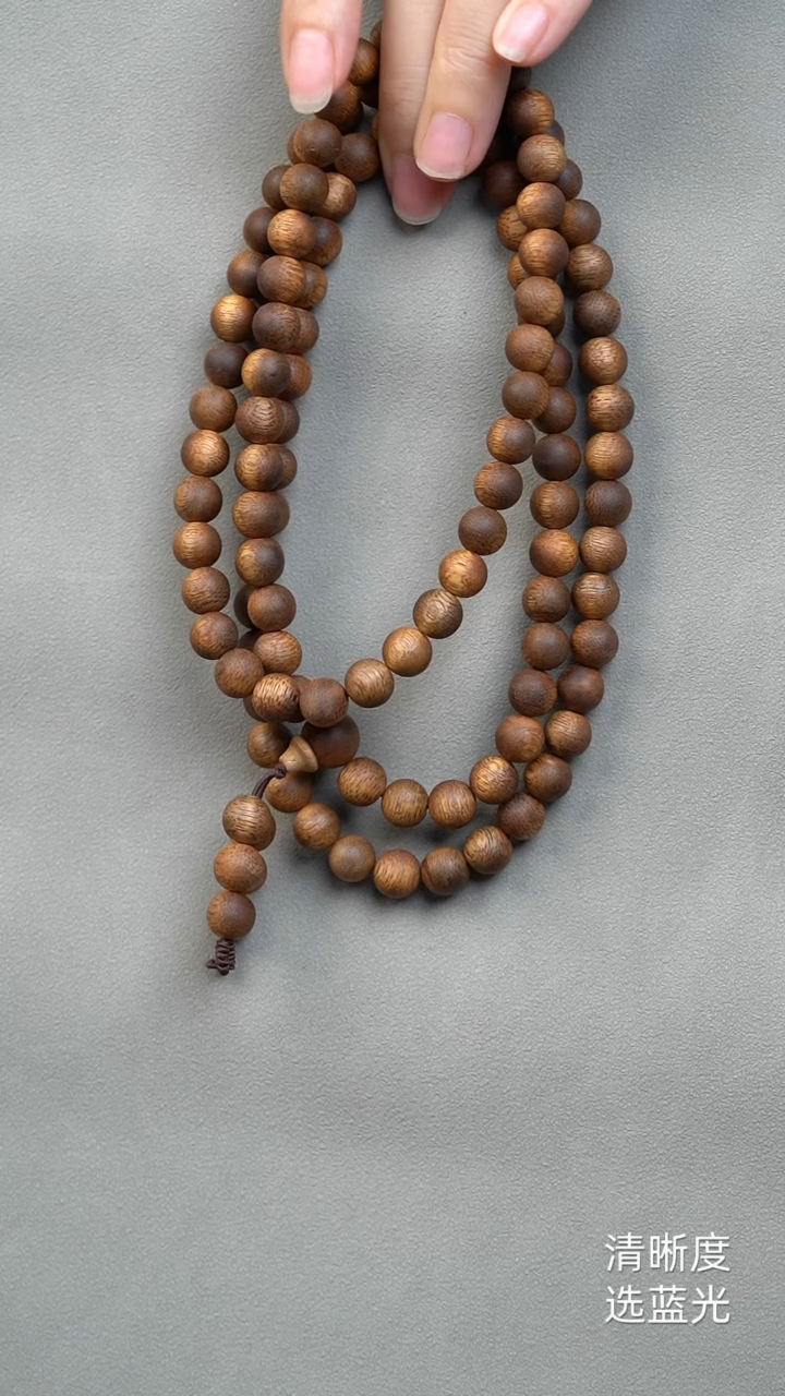 沉香手串海南白奇楠0.8多圈圆珠多样性发其一