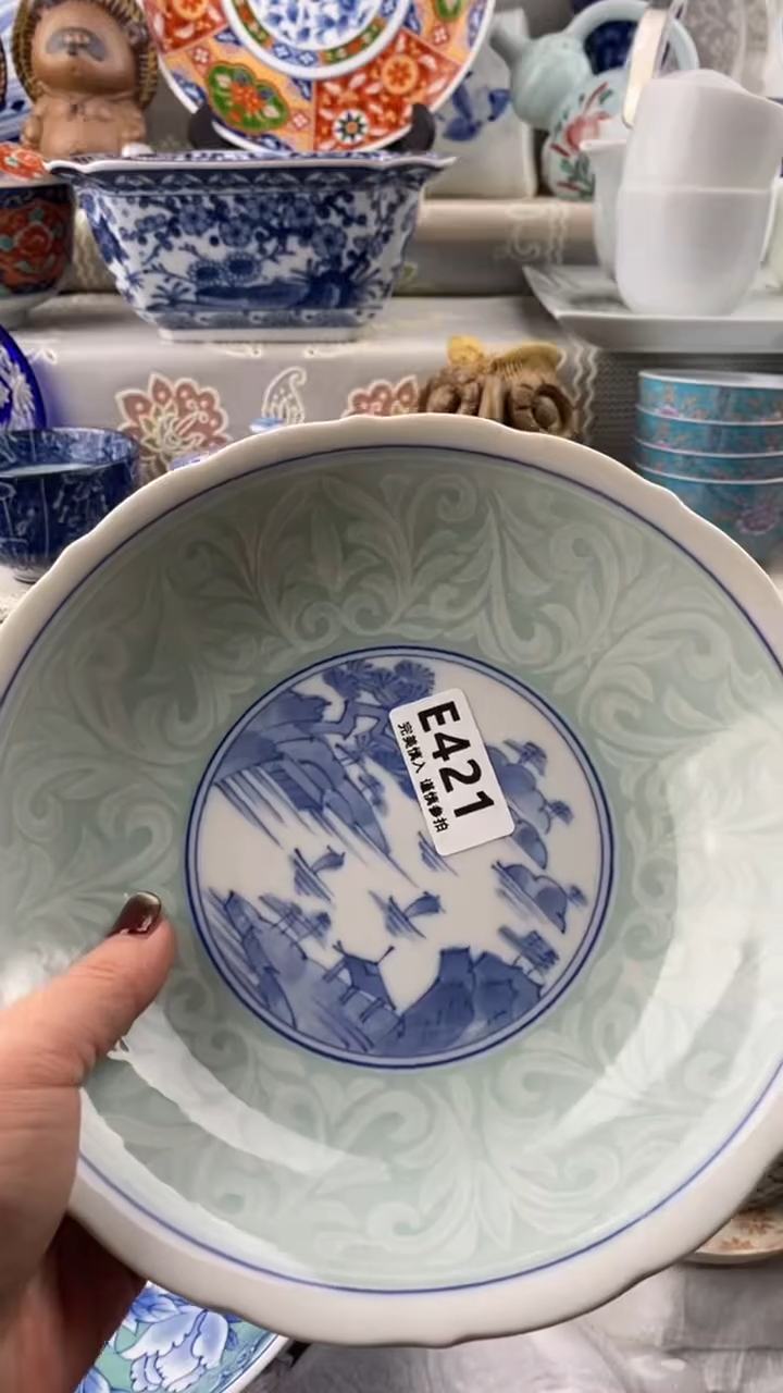 【闪购商品】421            