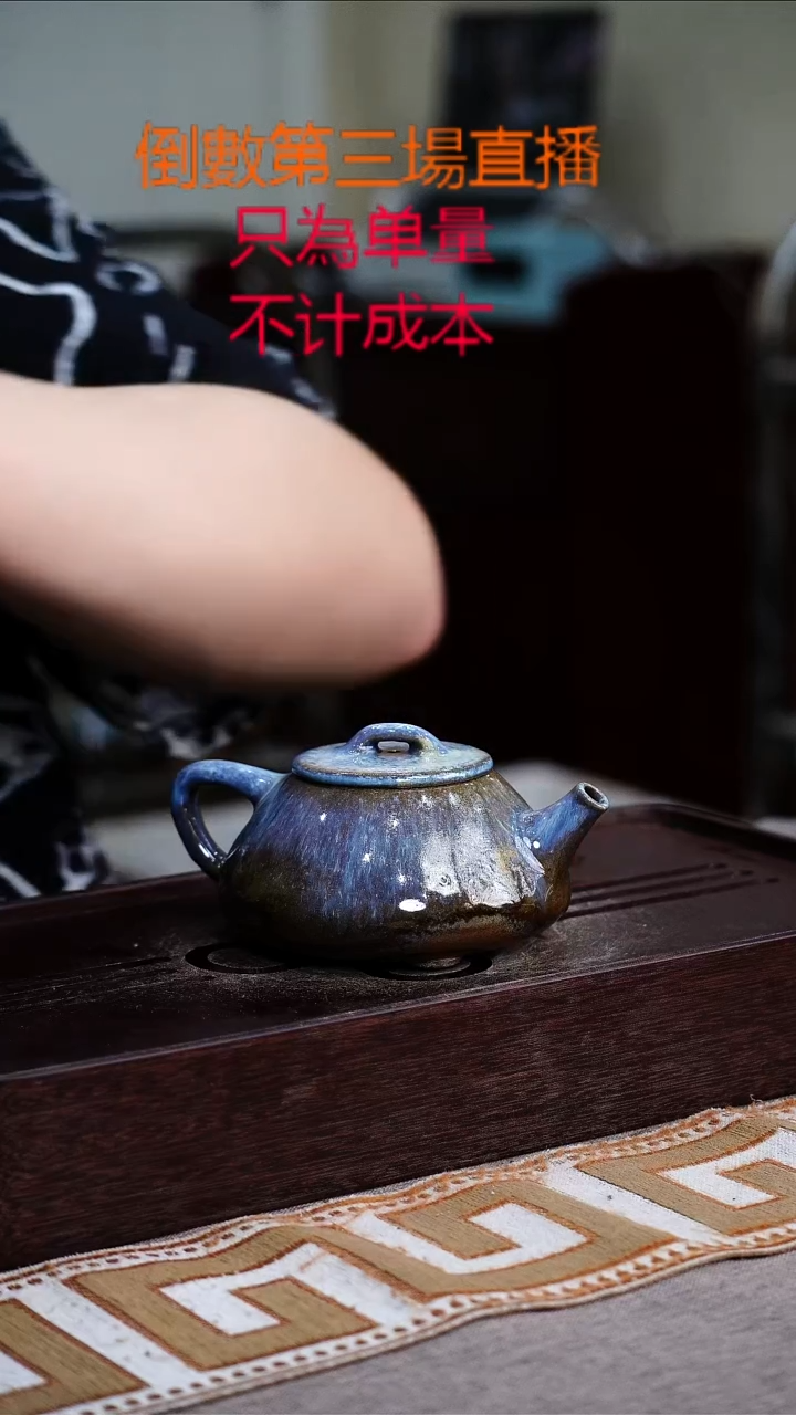 紫砂茶壶紫砂宜興紫砂柴燒茶壶紫砂宜興紫砂柴燒
