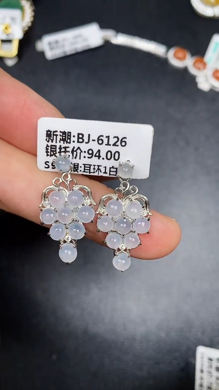 银S925镶嵌戒指翡翠2580