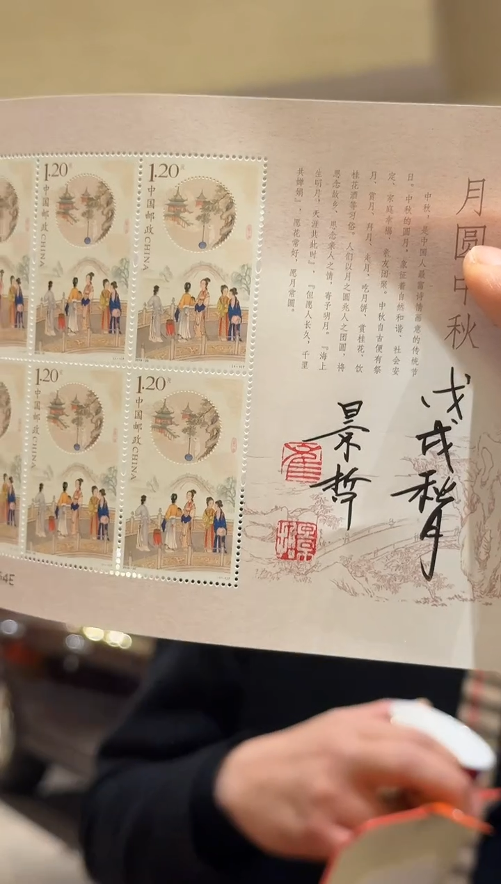 国画炳山艺术--崔老师作品