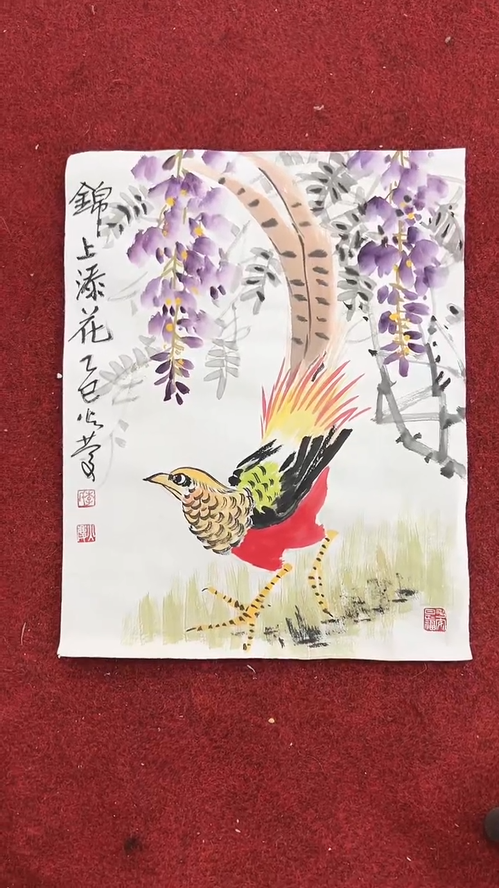 国画李火庆国画作品