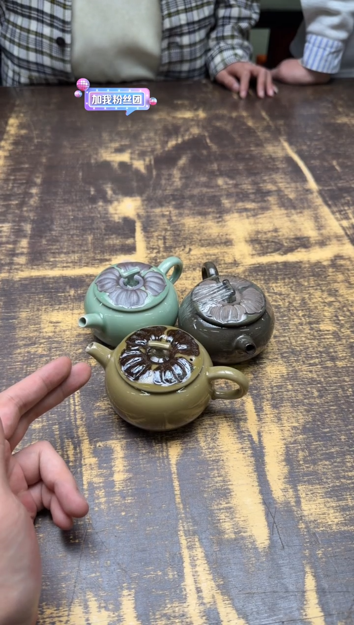 吴俊杰 单壶（不挑）+labubu单杯