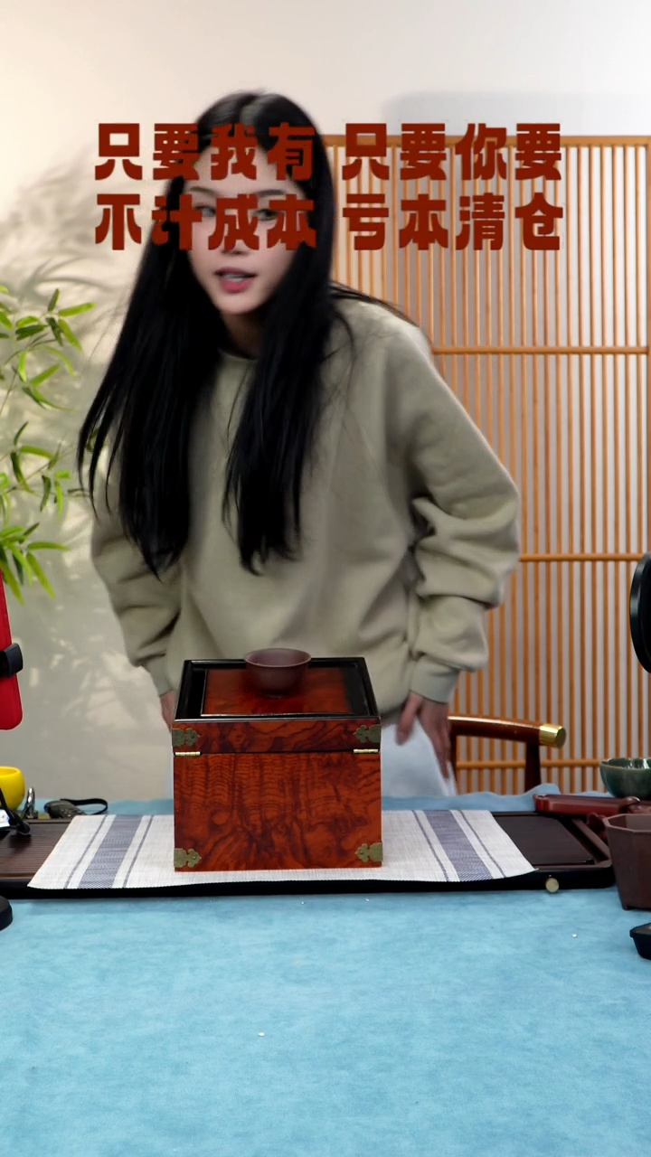 【闪购商品】紫砂茶壶1566555655222