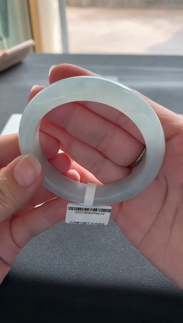 【闪购商品】翡翠手镯未镶嵌55.5正圈A2212买断