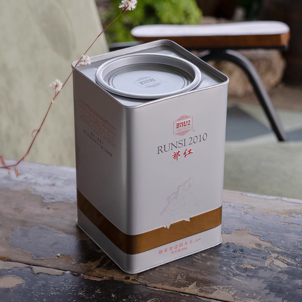 高露亭祁门红茶正宗原产春茶祁红香螺300g自己喝口粮茶 可开发票