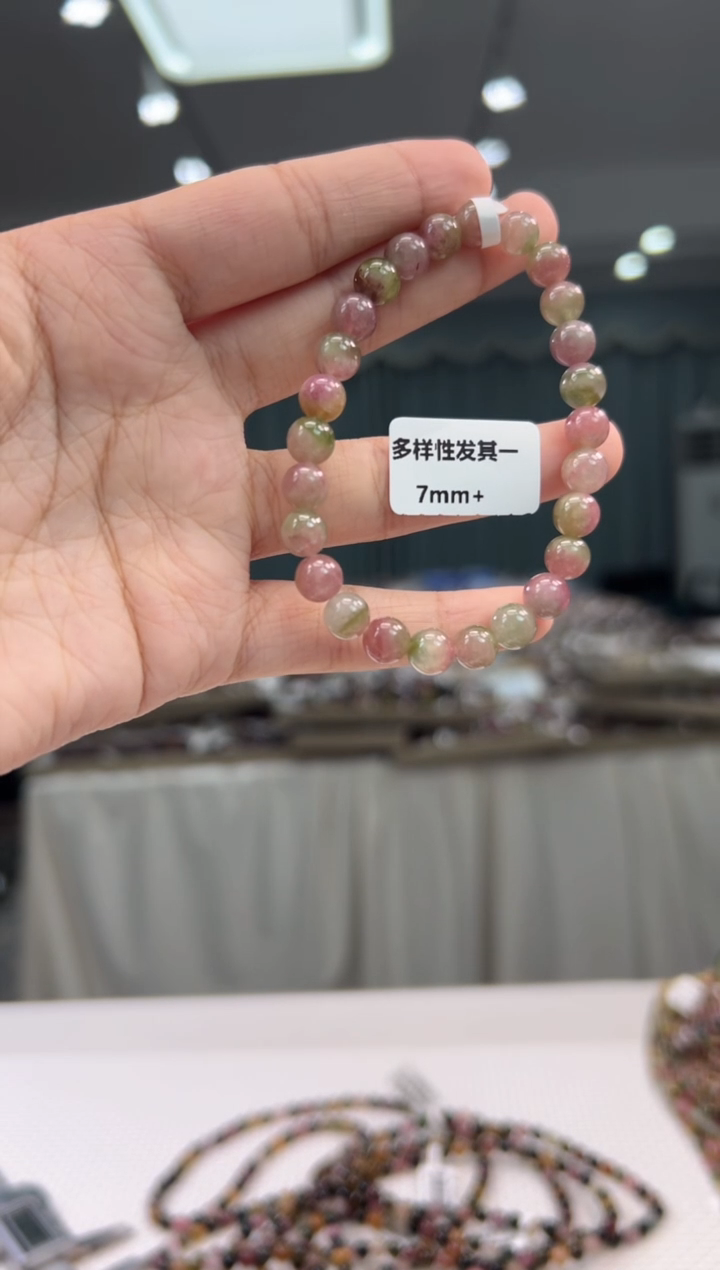 未镶嵌手串碧玺西瓜碧玺单圈/多样式发一7mm+