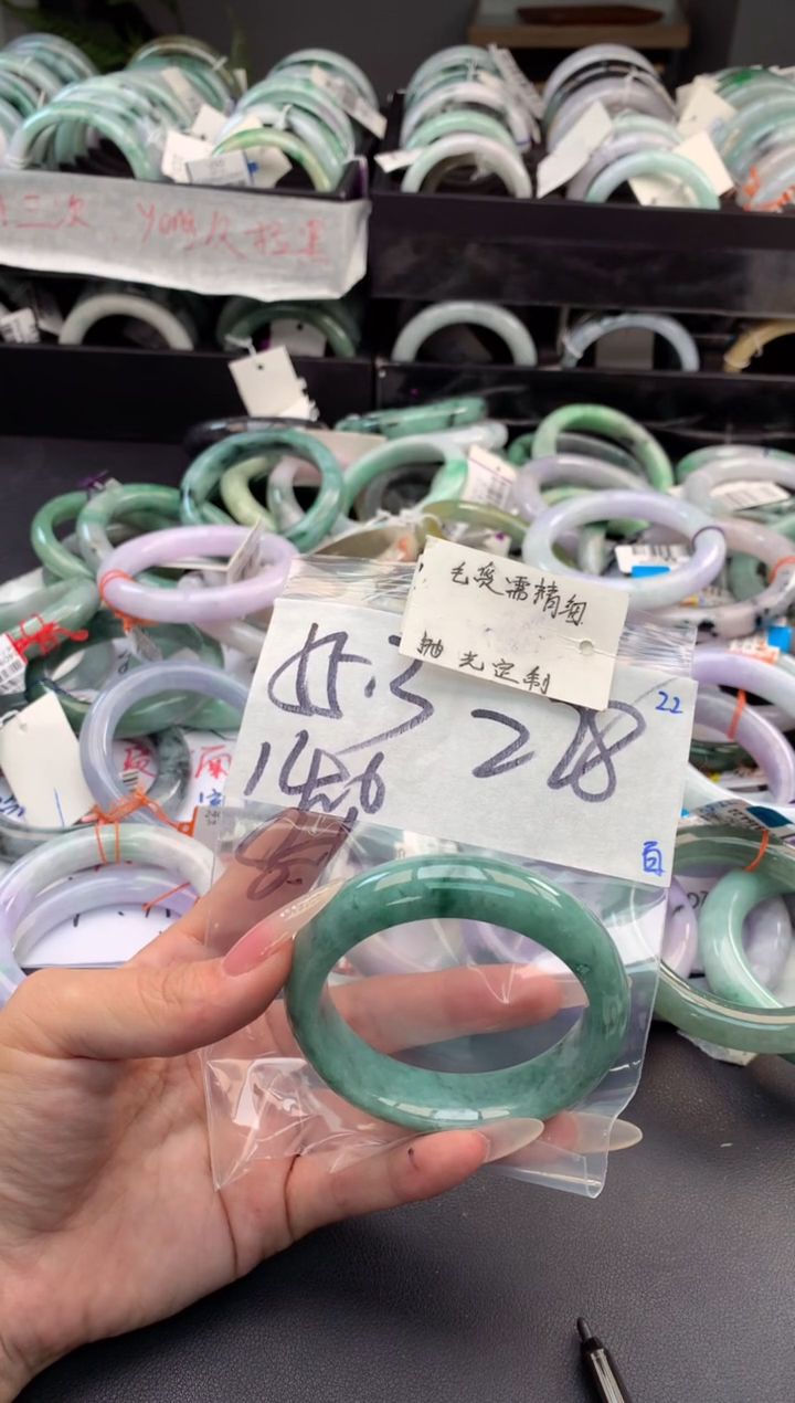 【闪购商品】定制翡翠未镶嵌毛货需精细抛光+多人