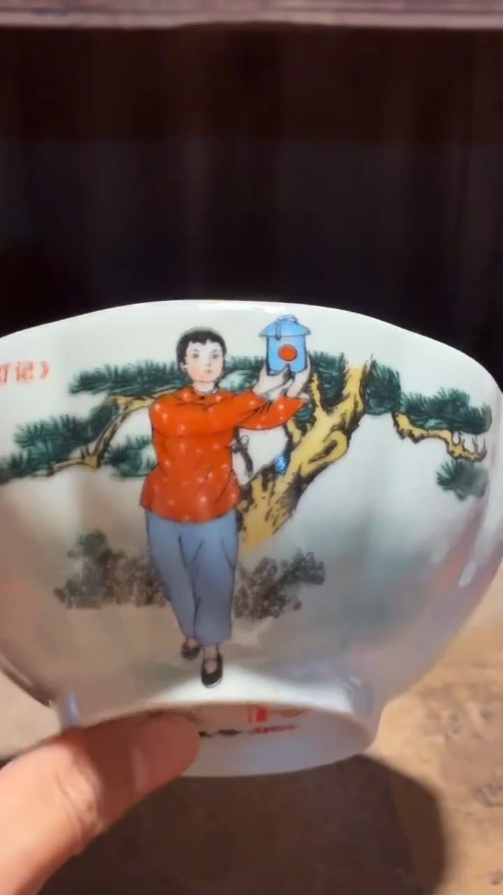 摆件瓷V11景德镇陶瓷摆件