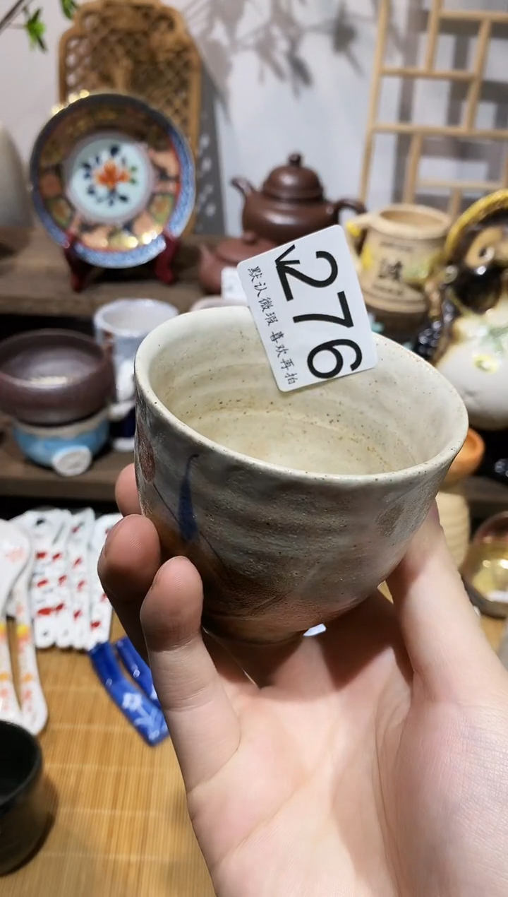 瓷片春*里闪购专用链接