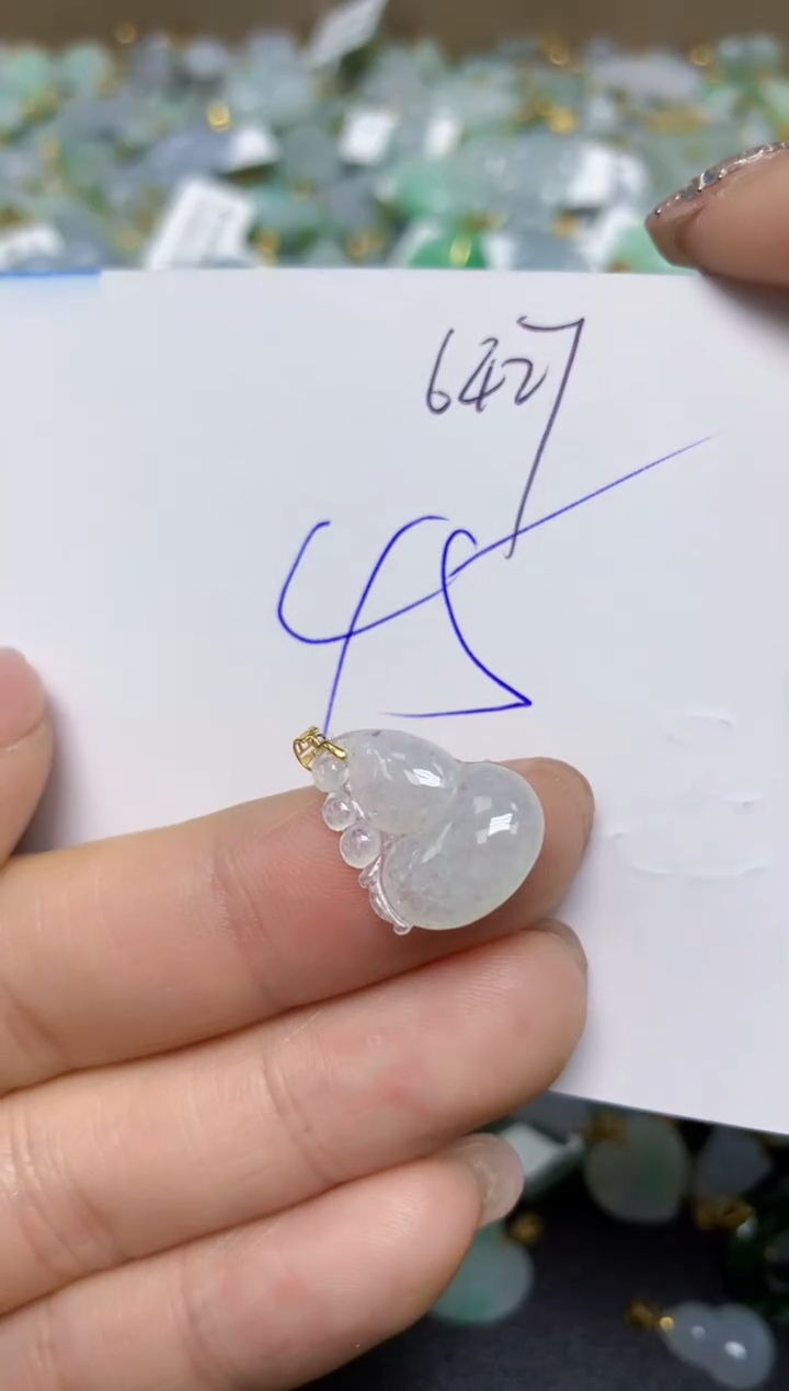 【闪购商品】翡翠挂件18K金镶嵌 天然翡翠A货