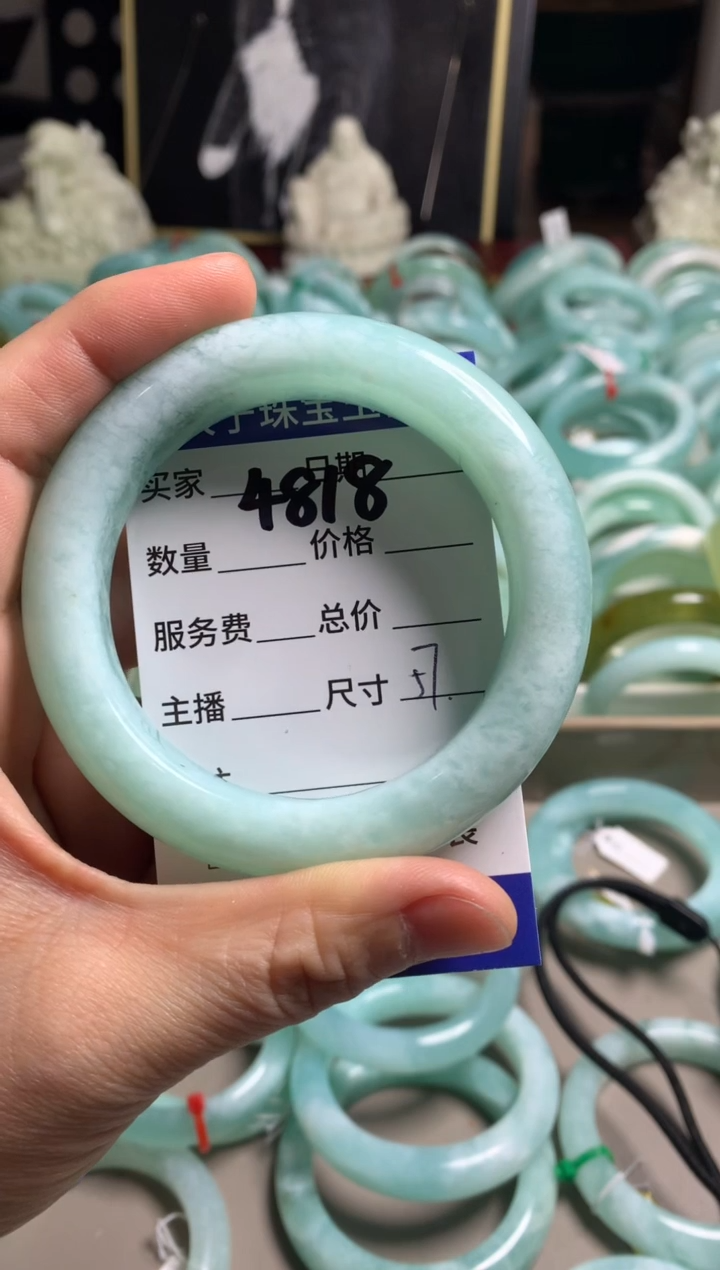 【闪购商品】蛇纹石玉手镯未镶嵌4818