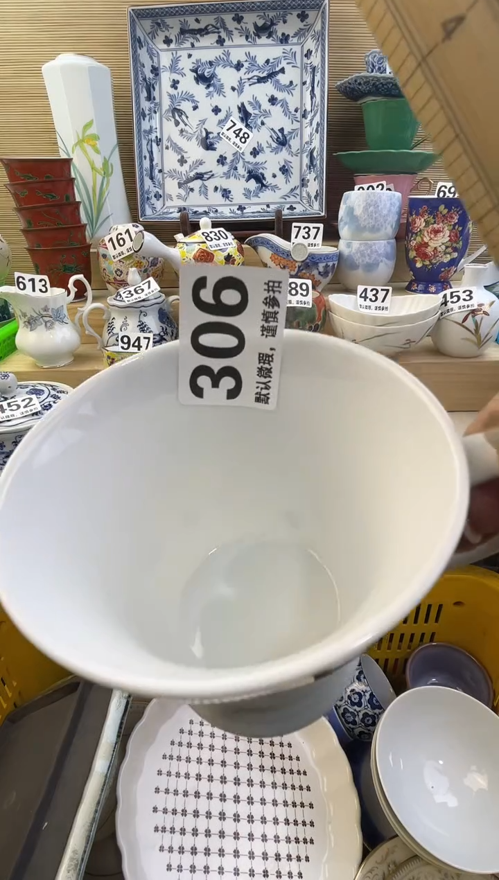 摆件择*摆件瓷器瓷器瓷器