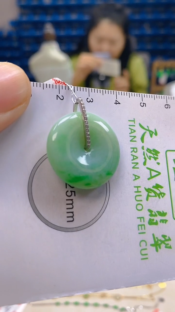 颈饰未镶嵌翡翠新号开播 全场乱卖 多样性发一