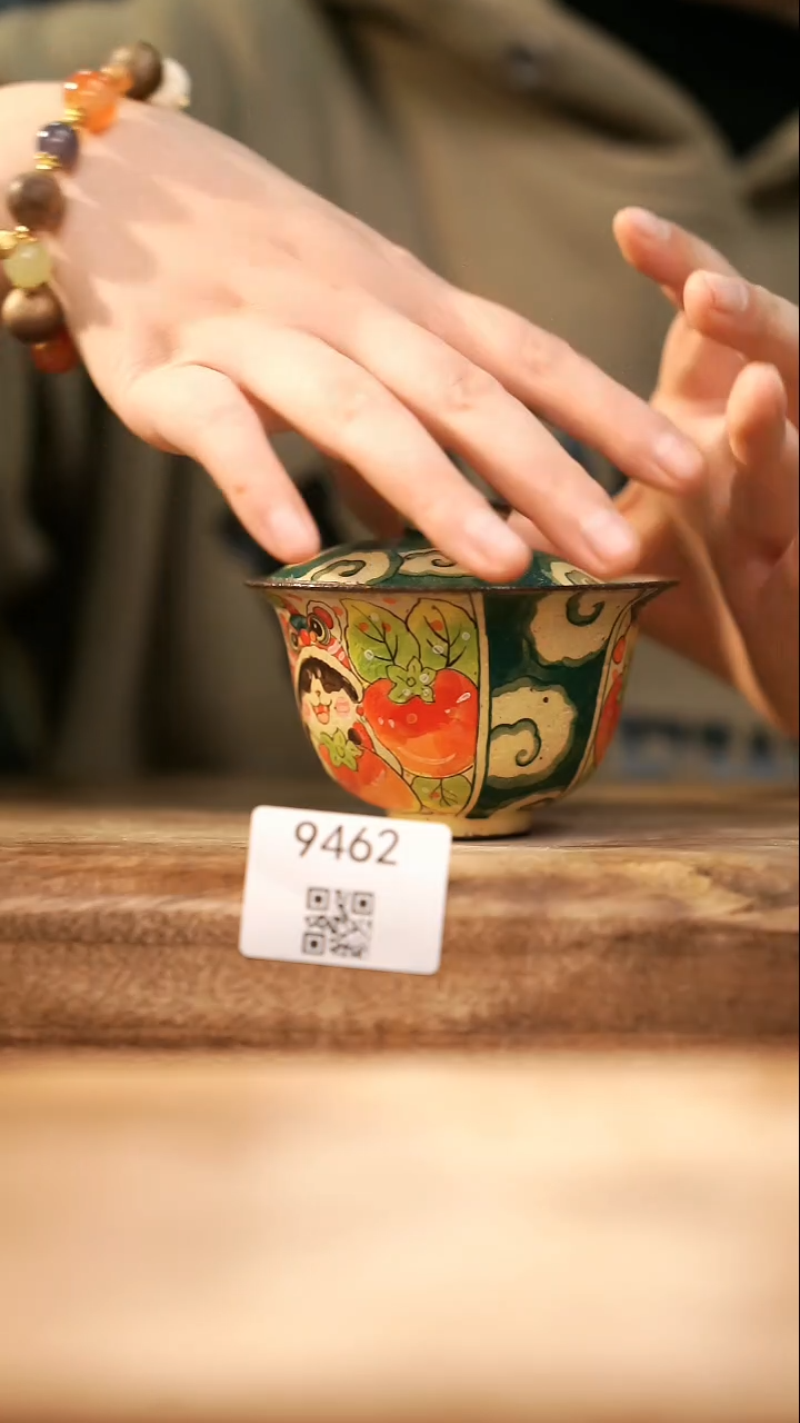 【落单孤品】福利/杯子@@9462