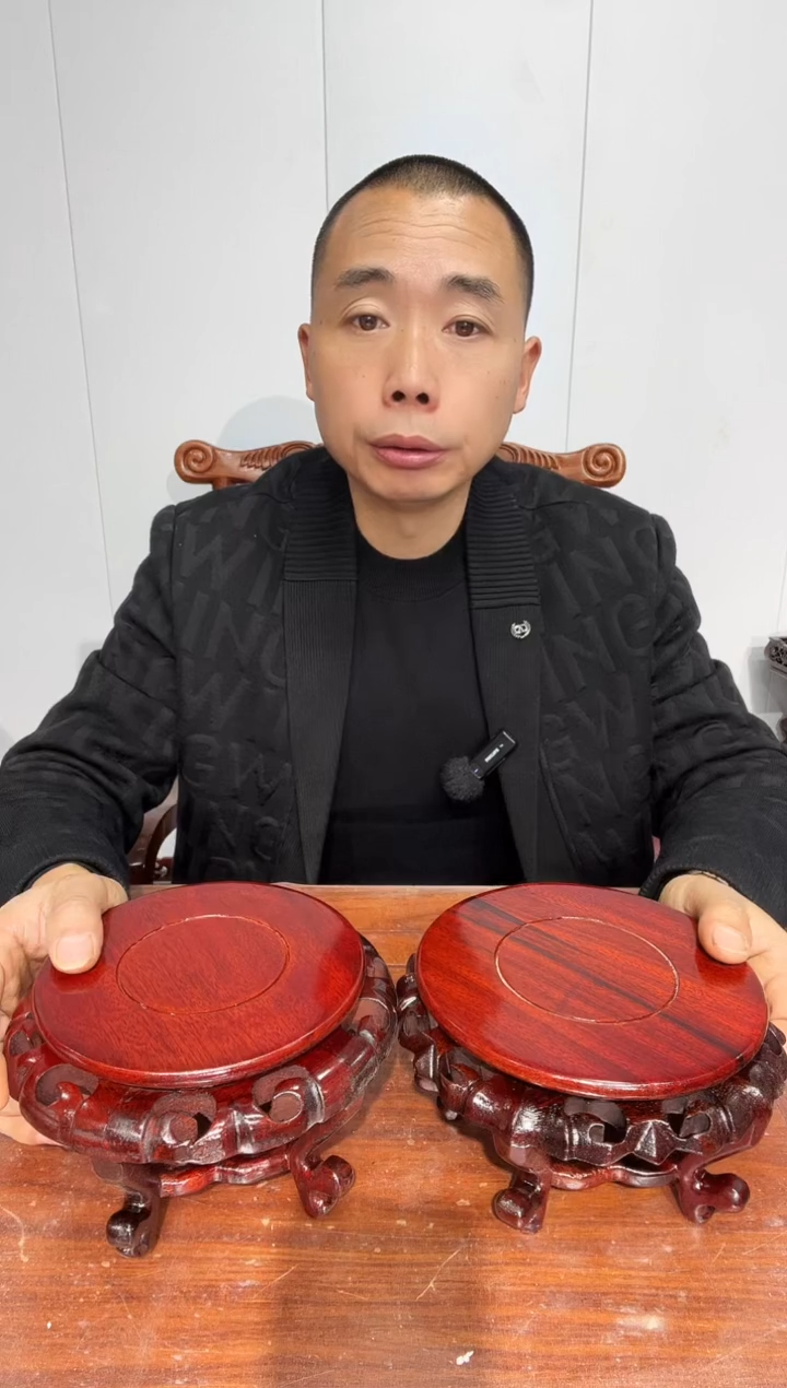 木汝**娘瑕疵处理非花海堂及几15.5*18.5*11两个