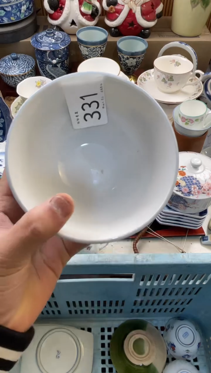 D店铺名称 轩轩瓷器 闪购类型 定向 D