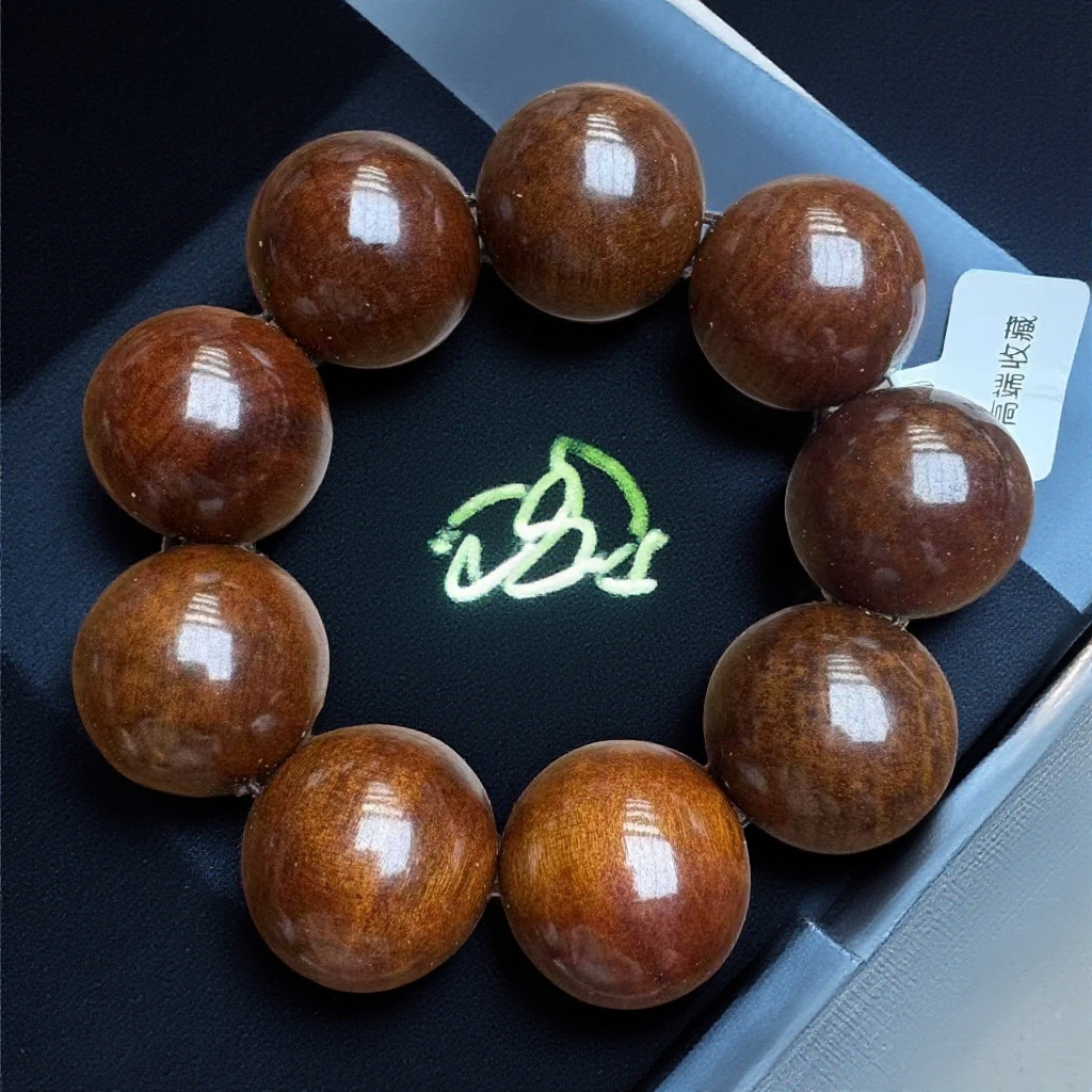 【驴哥文玩】单圈文玩手链1017