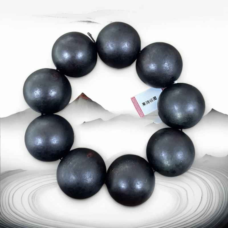 二哥文玩精品手串B115