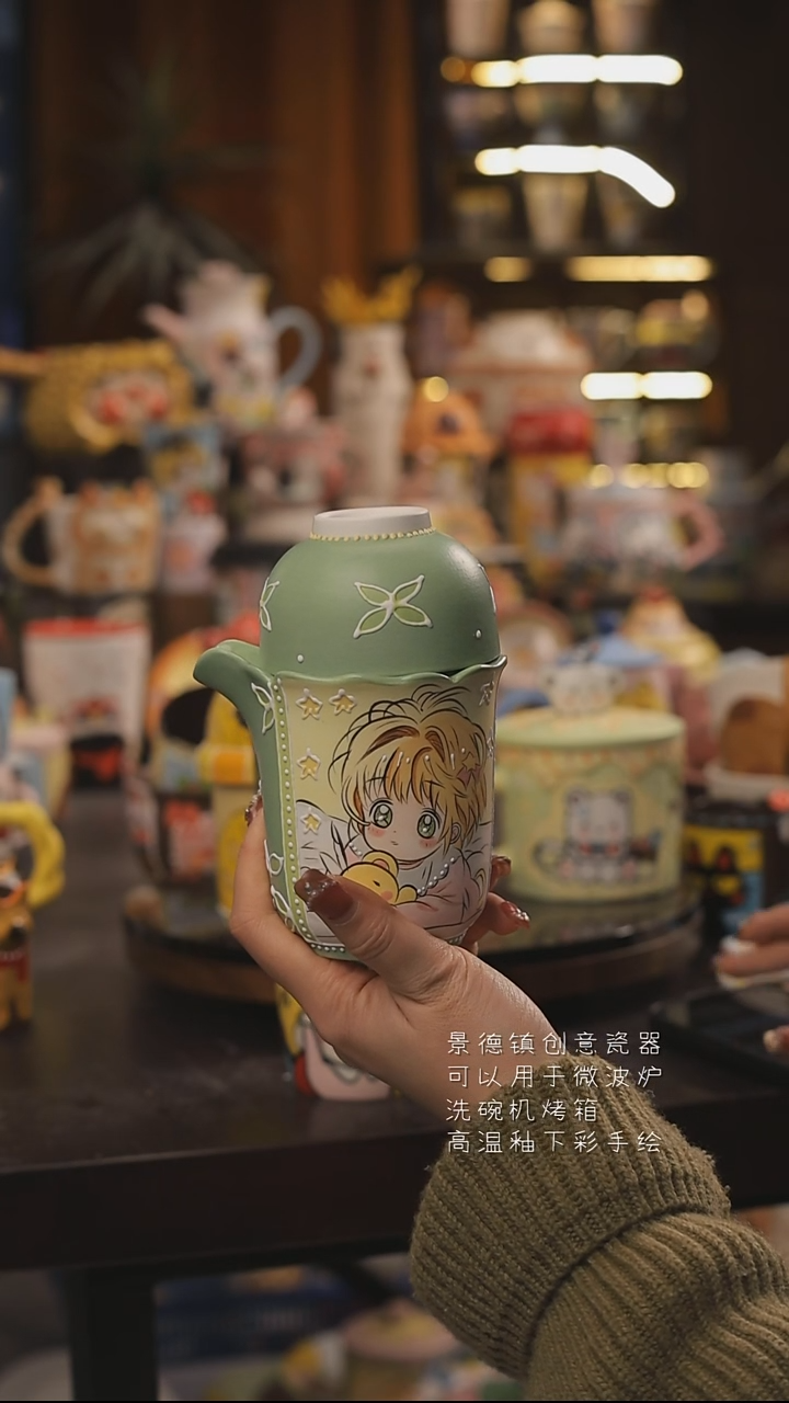 景德镇釉下彩绘设计师款式陶瓷