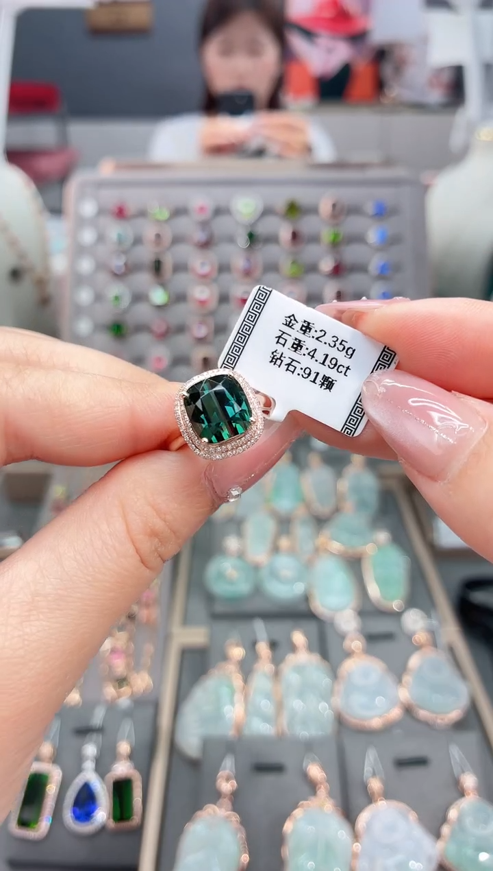 18K金镶嵌戒指碧玺4.19     