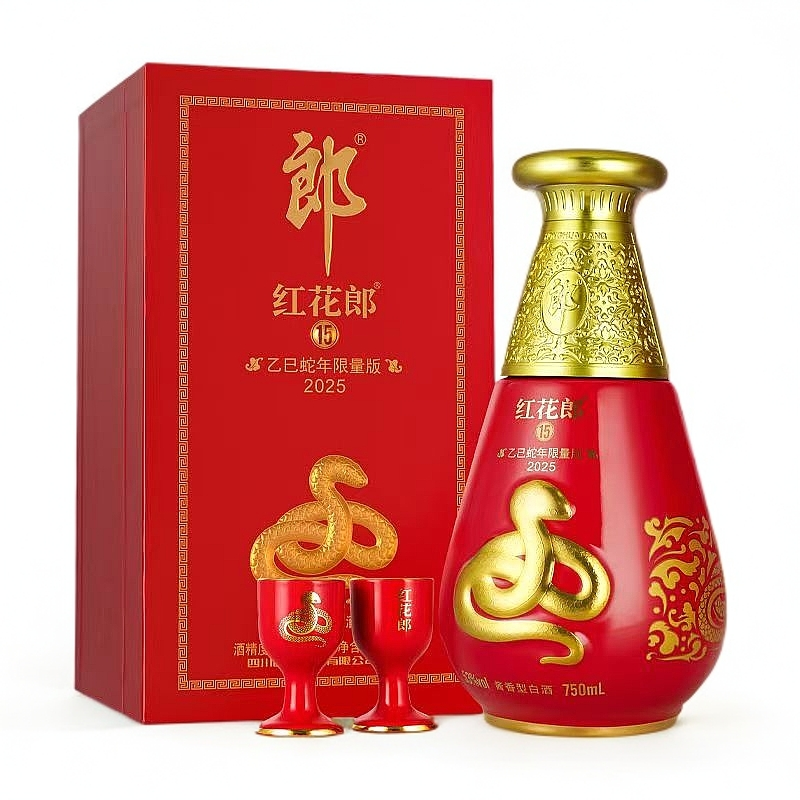 郎酒【2024年】红花郎酒·15(乙巳蛇年限量版)单瓶装53度750ml