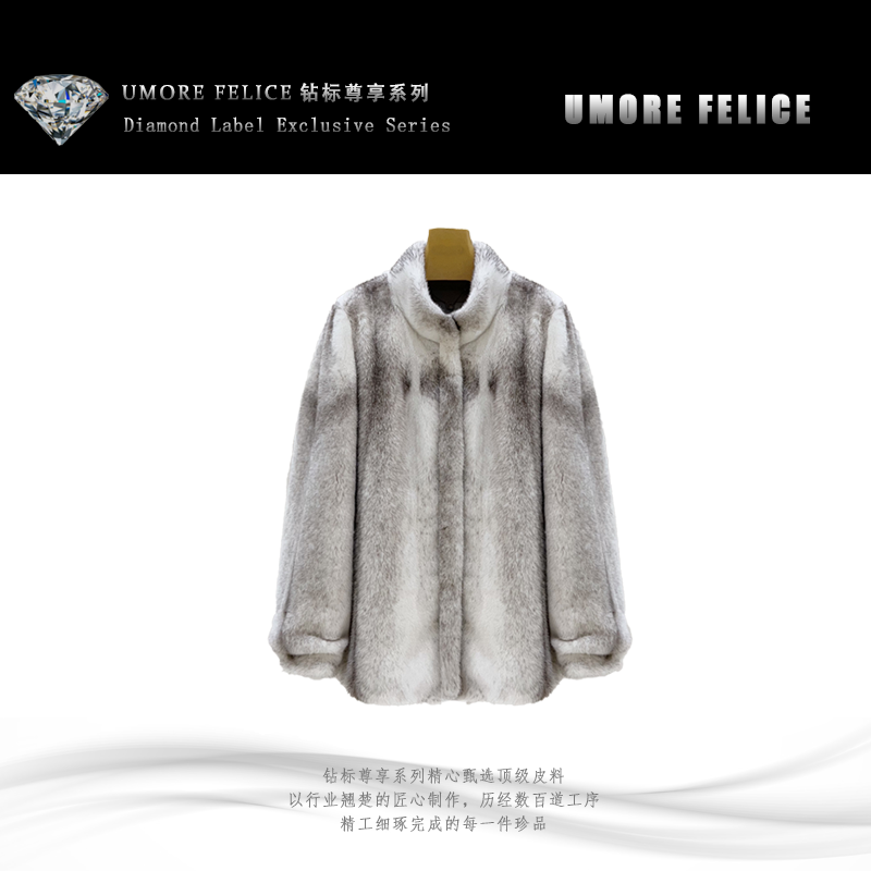UMORE FELICE华斯皮草【小江专属】进口稀有皮银蓝十字本色皮草服装