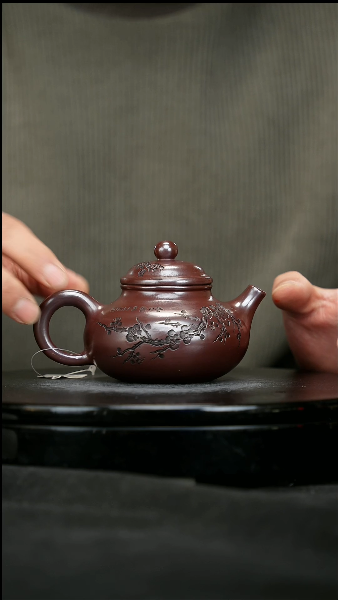 【闪购商品】宜兴原矿高端紫砂67