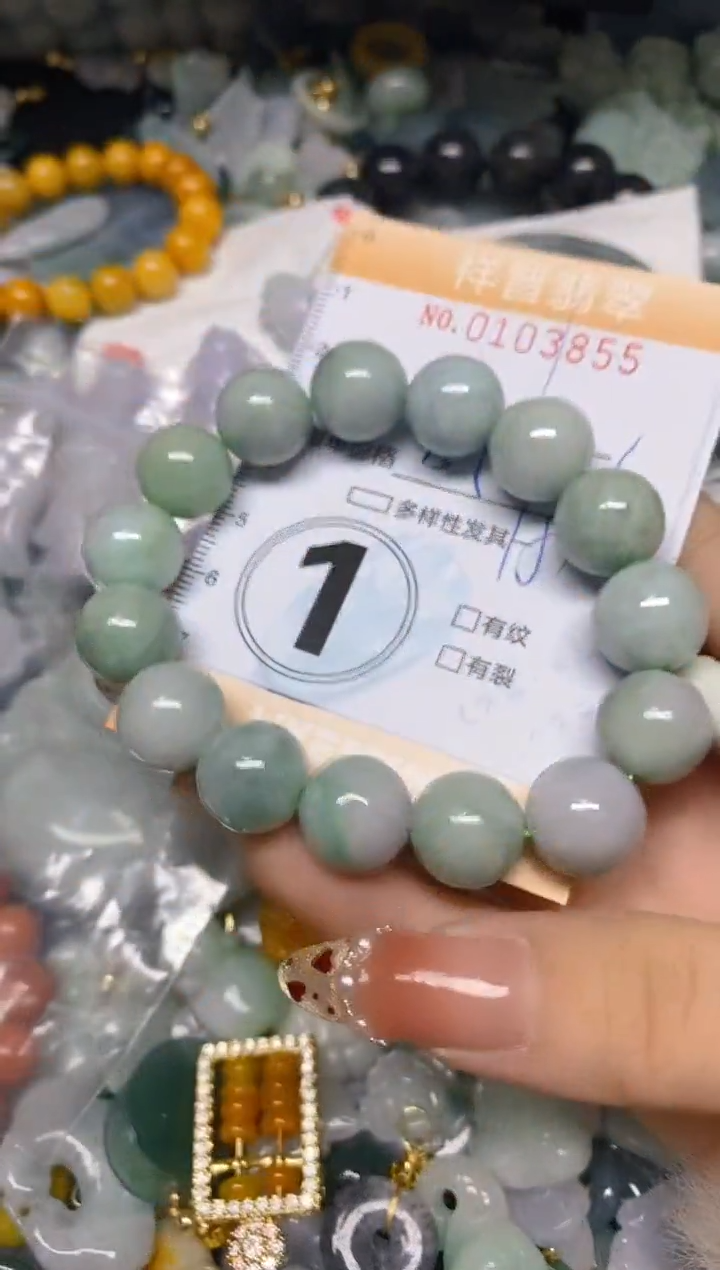 【闪购商品】翡翠颈饰未镶嵌闪购0103855